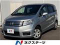2012 Honda Freed Spike