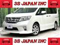 2011 Nissan Serena