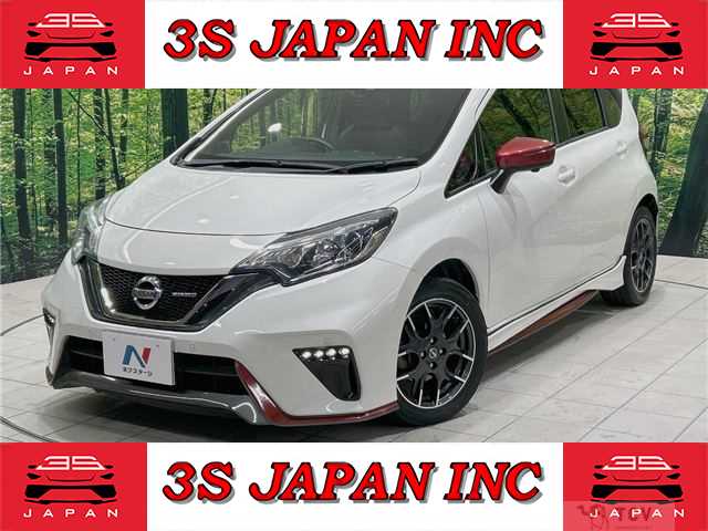 2017 Nissan Note