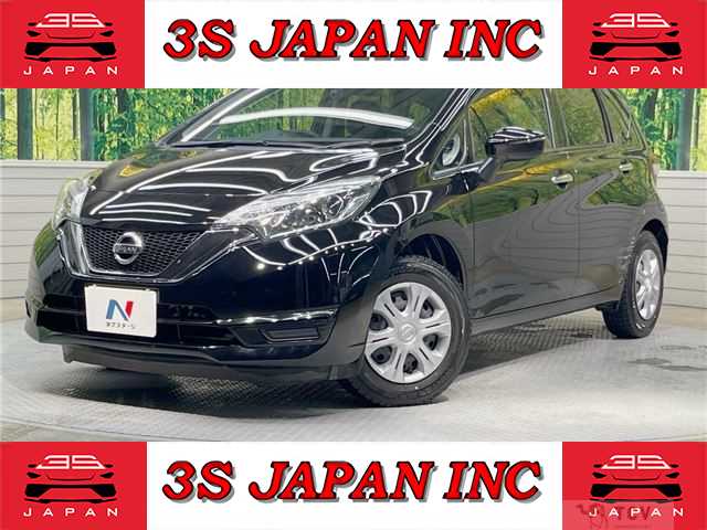 2018 Nissan Note