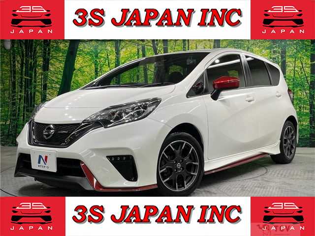 2017 Nissan Note