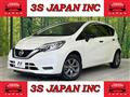 2019 Nissan Note