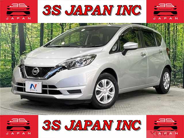2019 Nissan Note