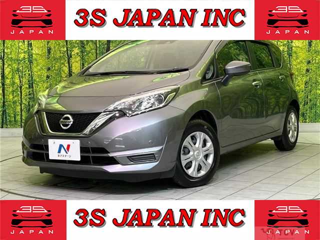 2020 Nissan Note