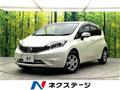 2015 Nissan Note