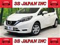 2020 Nissan Note