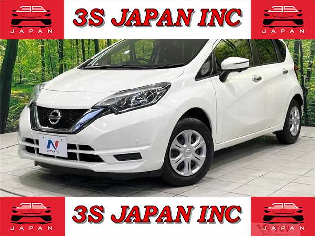 2020 Nissan Note
