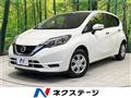2020 Nissan Note