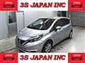 2019 Nissan Note