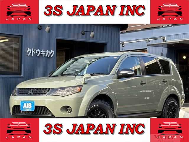 2011 Mitsubishi Outlander