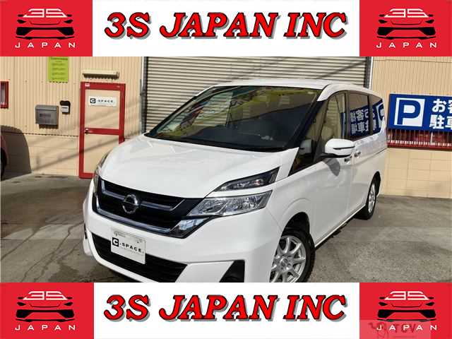 2017 Nissan Serena