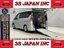 2019 Nissan Serena