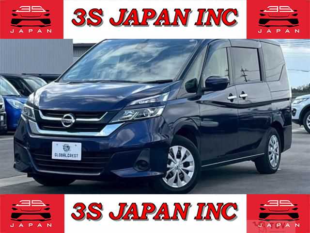 2017 Nissan Serena