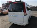 2009 Nissan Serena