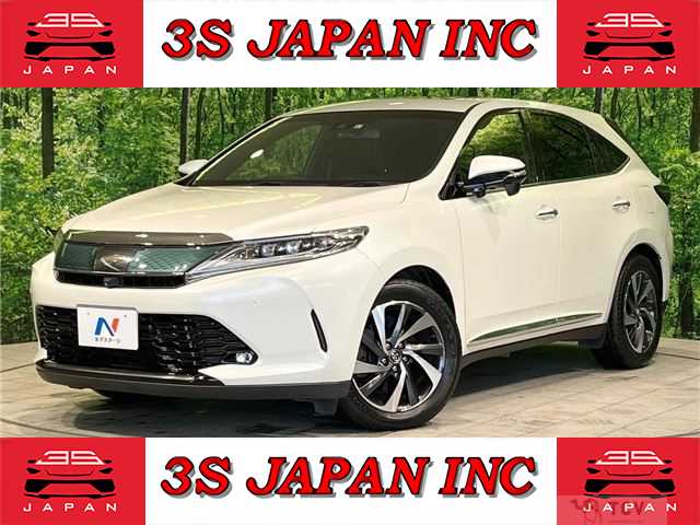 2017 Toyota Harrier