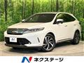 2017 Toyota Harrier