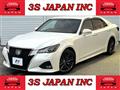 2015 Toyota Crown