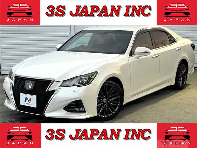 2015 Toyota Crown