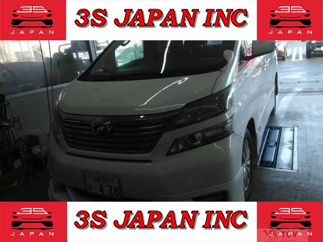 2011 Toyota Vellfire