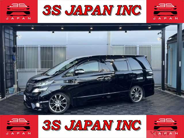 2011 Toyota Vellfire