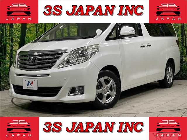 2013 Toyota Alphard