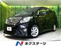 2012 Toyota Alphard