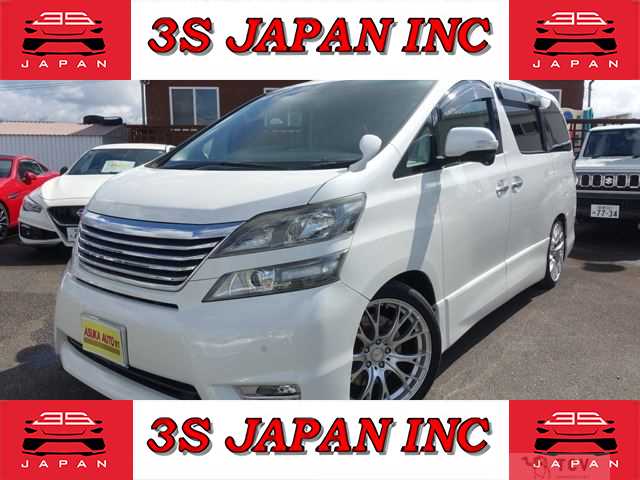 2010 Toyota Vellfire