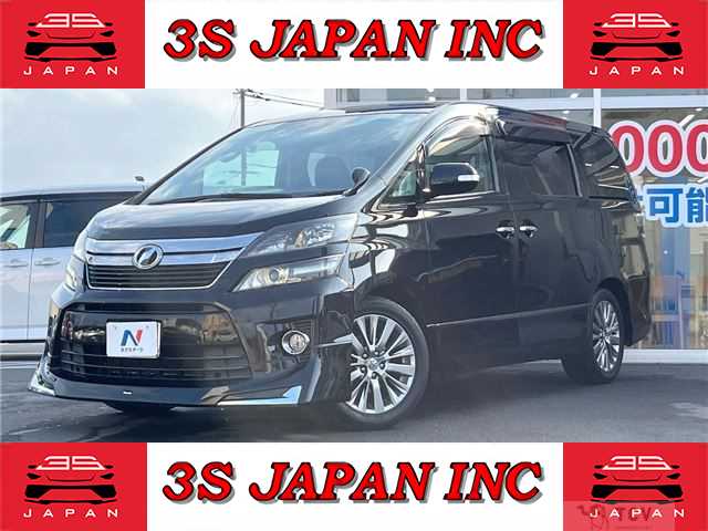 2014 Toyota Vellfire
