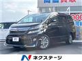 2014 Toyota Vellfire