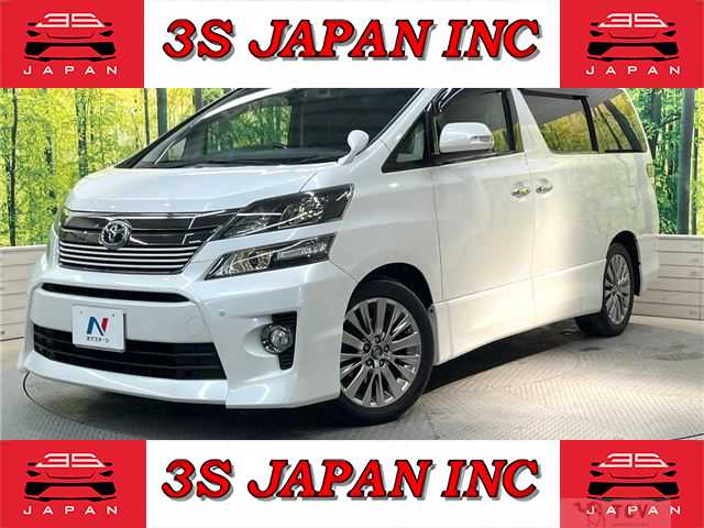 2013 Toyota Vellfire
