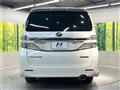 2013 Toyota Vellfire
