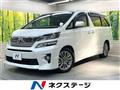 2013 Toyota Vellfire