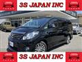 2014 Toyota Alphard