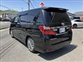 2014 Toyota Alphard