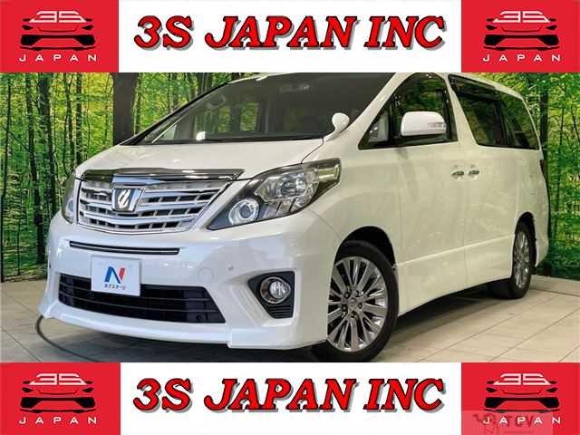 2013 Toyota Alphard