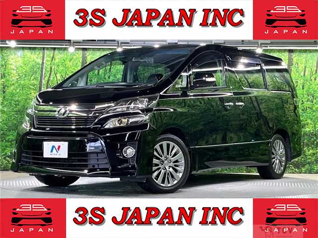 2012 Toyota Vellfire