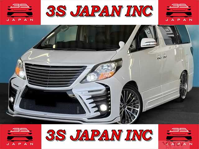 2013 Toyota Alphard