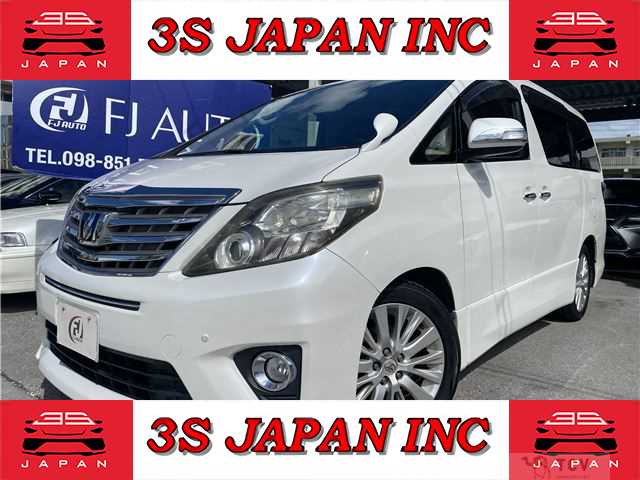 2012 Toyota Alphard