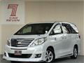 2012 Toyota Alphard