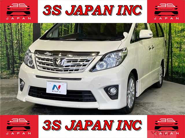 2014 Toyota Alphard