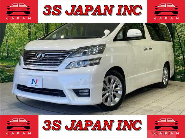 2009 Toyota Vellfire