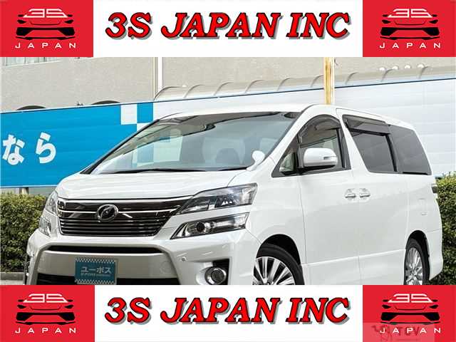 2012 Toyota Vellfire