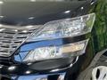 2009 Toyota Vellfire