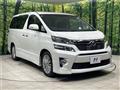 2013 Toyota Vellfire