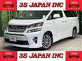 2014 Toyota Vellfire