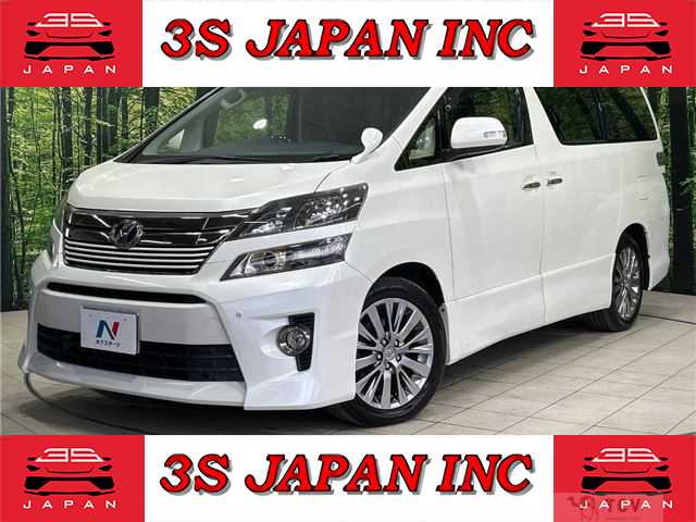 2014 Toyota Vellfire