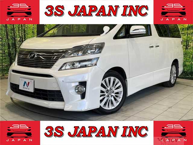 2012 Toyota Vellfire