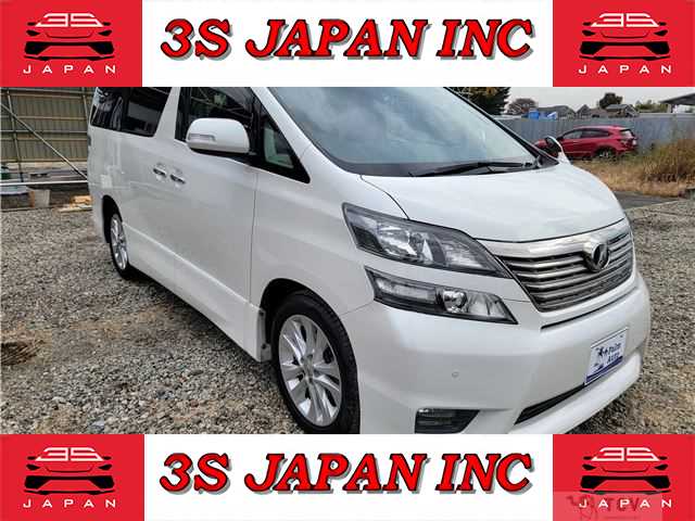 2011 Toyota Vellfire
