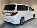 2013 Toyota Alphard