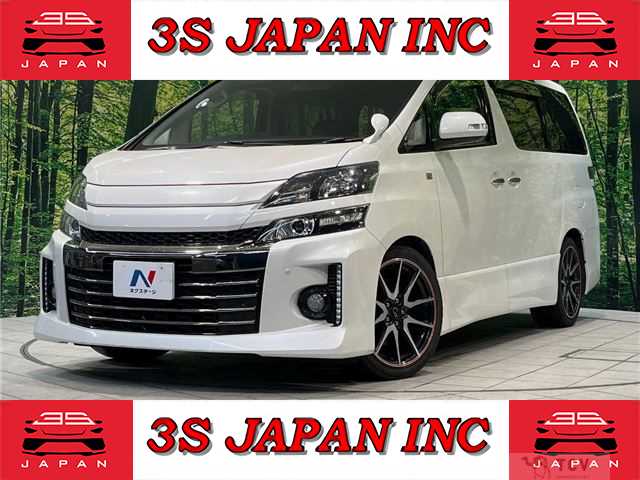2013 Toyota Vellfire